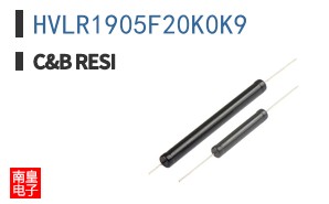HVLR1905F20K0K9 ͼƬ